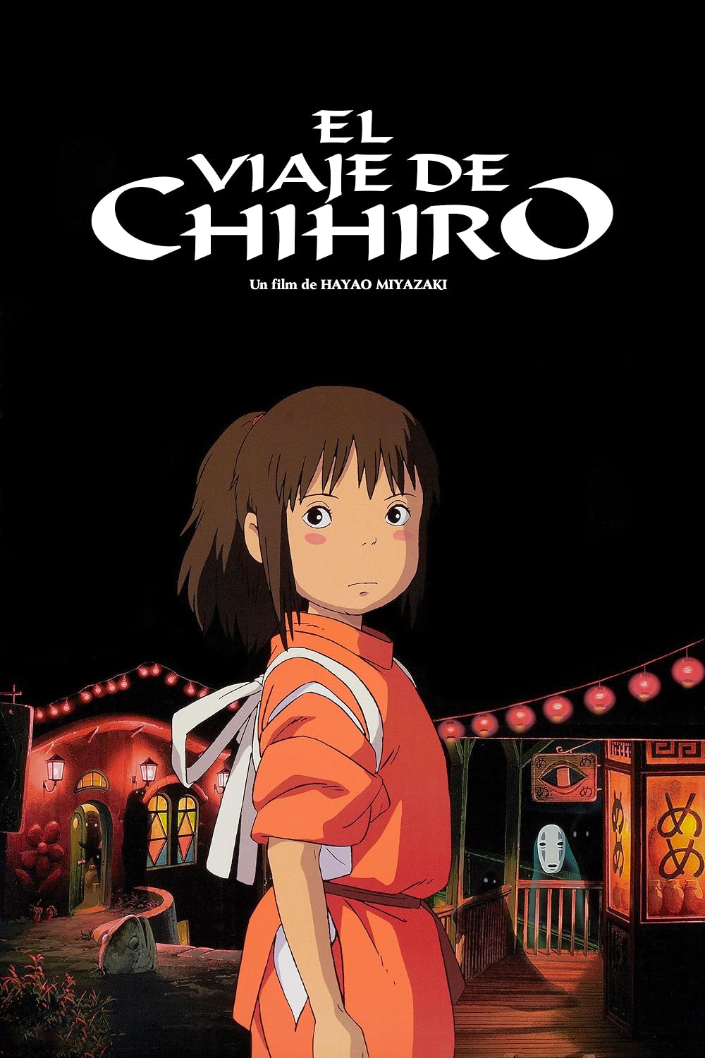Cartel de El viaje de Chihiro
