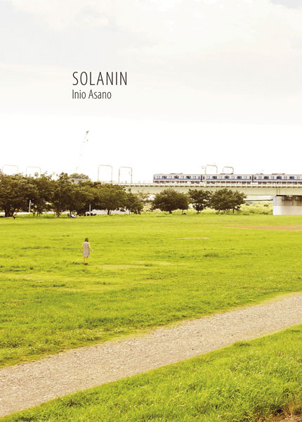 Portada de Solanin